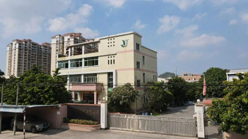 YION OEM/ODM Manufacturing: 11 Automatic Lines, Quality Control, Fast Prototyping YION OEM/ODM Manufacturing: 11 Automatic Lines, Quality Control, Fast Prototyping